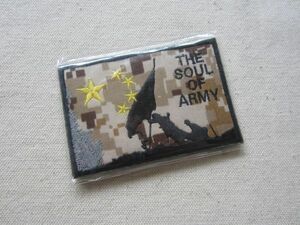 ミリタリー THE SOUL OF ARMY ベルクロ付き ワッペン/パッチ 米国 古着 サバゲー ① 496