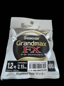 [0518-83] [ новый товар не использовался ]si-ga- Grand Max FX рыболовная снасть сопутствующие товары 1.2 номер 60m seaguar grandmax fx стандарт .. мощный 2.15kg