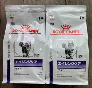 ロイヤルカナン　猫用　エイジングケアライト　ドライ　500g×2袋 病院専売品　