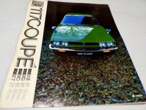 ISUZU 117 coupe catalog 