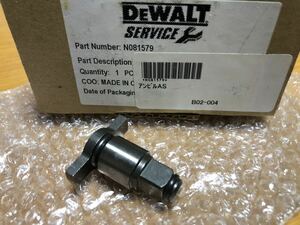 SALE送料込み！ 電動インパクト アンビル 新品 9.5mm (3/8sq) / DEWALT デウォルト/ 検索用 MACTOOLS マックツールズ snap-on スナップオン