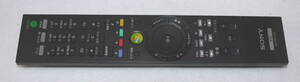  free shipping SONY Sony VAIO PC for remote control RM-MCV40D (VPCF118FJ VPCJ117FJ)