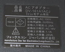 フォックスコン ジャパン ACアダプター DV-161A1ACJ　AC16V　1.1A_画像2
