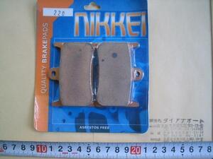新品送込デイスクパッド　Ｒ１-Ｚフロント １個NIKKEI 220