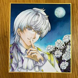 オリジナル手描きイラスト 〜白薔薇「内緒」〜男の子　薔薇　月