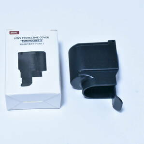 OSMO Pocket 3 対応 保護ケース レンズ保護カバ ー 衝突防止 傷防止 防塵 保護用アクセサリー/S38