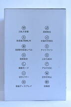 超音波加湿器 2.8L大容量　３段階の加湿レベル　湿度設定　ホワイト/S14_画像5