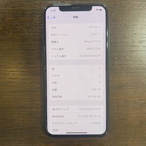 #31400 iPhone 11 Pro 256GB ミッドナイトグリーン au IMEI〇 アクティベーションロック解除〇 BT83%の画像8