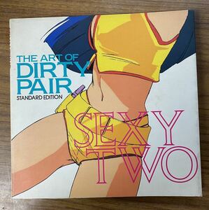 [ текущее состояние / не чистка ] SEXY TWO Dirty Pair фотоальбом / первая версия Showa Retro аниме книга@/ * царапина пятна загрязнения пыль и т.п. есть 