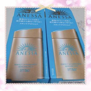 アネッサ パーフェクトUV スキンケアミルク ＜NA＞ SPF50＋ PA＋＋＋＋ 60mL N