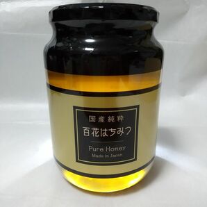 新品未開封国産純粋はちみつ 1000g 1kg 日本製 はちみつ ハチミツ ハニー HONEY 蜂蜜 瓶詰 国産蜂蜜 国産ハチミツ