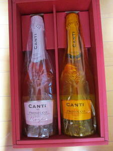 ** Sparkling wine [ Pro seko] 2 pcs set ** new goods * unopened **( including carriage )**