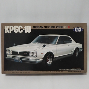 未組立 1/24 マルイ KPGC-10 NISSAN SKYLINE 2000 GT-R スカイライン 日産 旧車 プラモデル モデルカー ミニカー ハコスカ 絶版