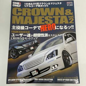 ONE ONLY TOYOTA CROWN MAJESTA トヨタ クラウン マジェスタ 180 200系 アスリート チューニング カスタム 本