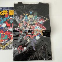 完全保存版 永井豪 70's アニメ大解剖 & 永井Go展 トートバッグ セット マジンガーZ デビルマン キューティーハニー ゲッターロボ 本_画像4