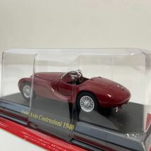 アシェット 公式フェラーリF1コレクション 1/43 #149 Ferrari Auto Avio Costruzioni 815 ミニカー モデルカー_画像3