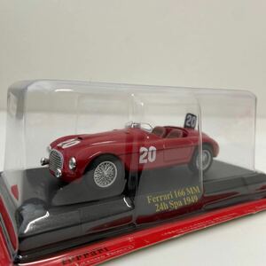 アシェット 公式フェラーリF1コレクション 1/43 Ferrari 166MM 24h Spa 1949 #20 ミニカー モデルカー