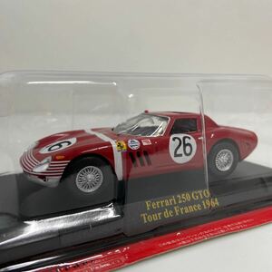 アシェット 公式フェラーリF1コレクション 1/43 Ferrari 250GTO Tour de France 1964 #26 フランス ミニカー モデルカー