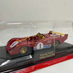 アシェット 公式フェラーリF1コレクション 1/43 #89 Ferrari 312P 1000km Monza 1973 モンツァ ミニカー モデルカー