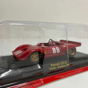 アシェット 公式フェラーリF1コレクション 1/43 vol.100 212E トレント ボンドーネ 1969年 #88 Trento Ferrari ミニカー モデルカー