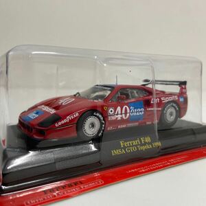 アシェット 公式フェラーリF1コレクション 1/43 #101 Ferrari F40 Competizione IMSA GTO TOPEKA 1990 アート引越 ミニカー モデルカー