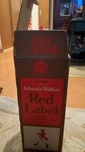 送料無料ジョニーウォーカー レッドラベル Red Label スコッチ ウイスキーブラックニッカ古酒2本セット_画像4