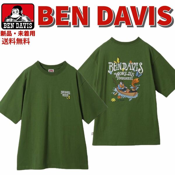 【新品・未使用】BEN DAVIS Tシャツ ( BENDAVIS C-24580022 Floating Boat S/S Tee ティーシャツ T-SHIRTS 