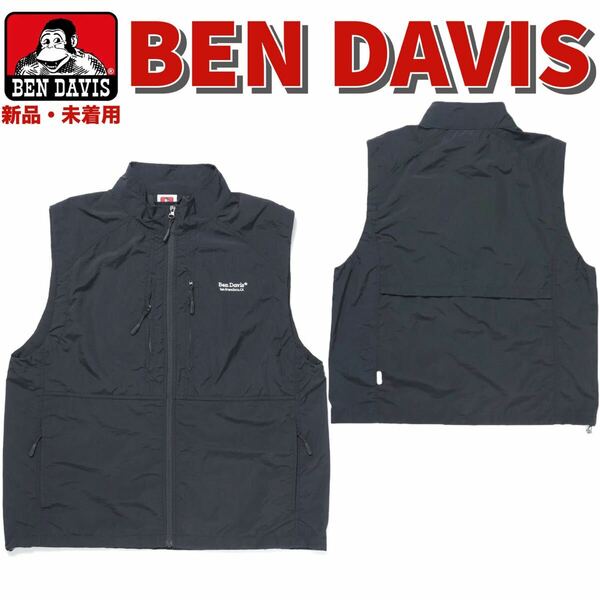 新品・未使用【BEN DAVIS(ベンデイビス)】VENTILATION NYLON VEST / ベスト スタンド メッシュ ドローコード シンプルロゴ