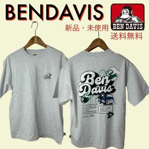 【新品・未使用】Tシャツ BEN DAVIS Mサイズ　オートミール　プリント 半袖Tシャツ 