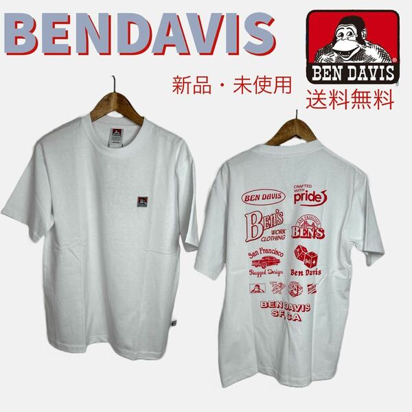 【新品・未使用】プリントTシャツ BEN DAVIS Mサイズ　ホワイト半袖Tシャツ 半袖 コットン 