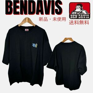 【新品・未使用】ベビーウェイト　ワンポイント刺繍Tシャツ BEN DAVIS Lサイズ　ブラック 