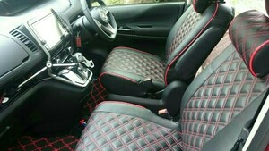  Nissan Serena C27 Highway Star Clazzio seat cover diamond quilt? black red stitch Clazzio
