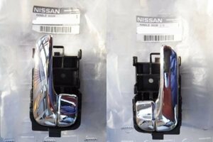 N/I0075 ＊送料込 新品 未使用 日産 純正＊ S15 シルビア メッキ インナー インサイド ドア ハンドル 左右セット