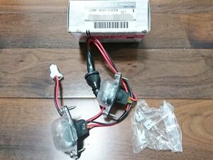 N/I0091 ＊送料込 新品 未使用 日産 純正＊ Z32 フェアレディZ ライセンスランプ ナンバー灯 ASSY