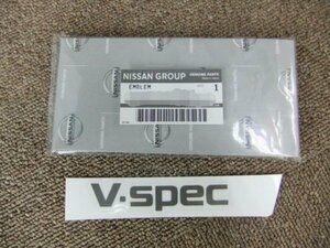 N/I0085 ＊送料込 New item 未使用 Nissan Genuine＊ R33 Skyline GT-R V-spec Emblemステッカー トランクリッド BCNR33 V Spec