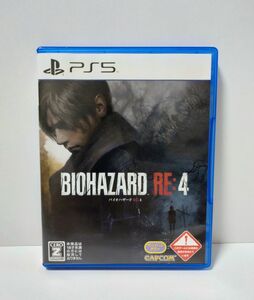 PS5　ソフト　バイオハザード　re4 美品