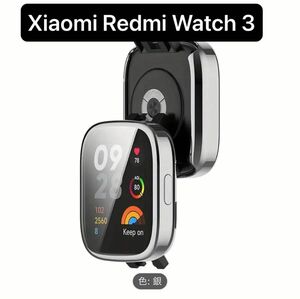 Xiaomi Redmi Watch 3 スマートウォッチケース用スクリーンプロテクターケース