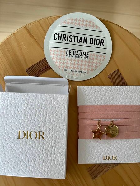 Dior ディオール ノベルティ アクセサリー　ブレスレット/ル・ポーム（ボディ・フェイス・リップ用クリーム）のサンプル