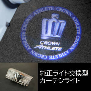 *29. Toyota Crown Athlete *2 piece * car tesi light courtesy lamp do Alain p door wellcome light LED Logo .. light 180 200 210