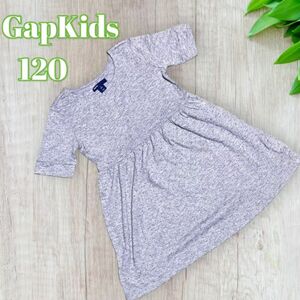 ワンピース GapKidsワンピース キッズ 120 ワンピース スタッズ