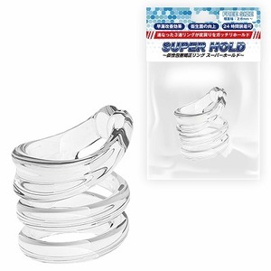 SUPER HOLD(スーパーホールド)　包茎矯正