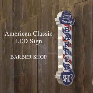 American Classic LED Sign アメリカンクラシック【BARBER SHOP】