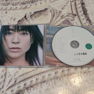 初恋 [CD] 宇多田ヒカル