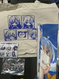 【未開封品】C92 グリザイア：ファントムトリガー グッズセット