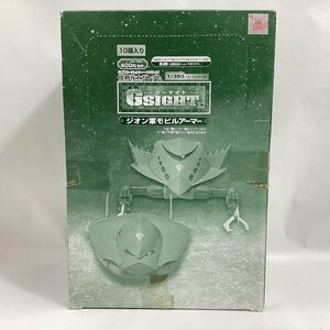 未開封 バンダイ 1/350 機動戦士ガンダム ジーサイト ジオン軍モビルアーマー 1BOX 10箱入り MA-05 BIGRO MAM-07 GRUBLO BANDAI 2003