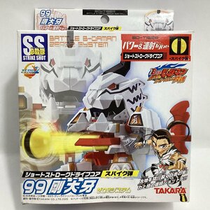 未開封　タカラ　バトルビーダマンゼロ2　99 剛大牙　パワー＆連射タイプ　TAKARA 2005　ゼロ2システム　ショートストロークドライブコア