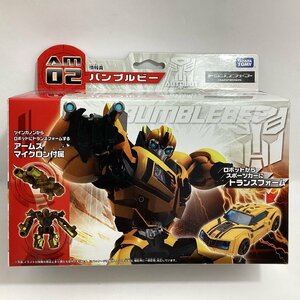 未開封　タカラトミー　超ロボット生命体トランスフォーマー プライム　AM02 情報員 バンブルビー　TAKARATOMY 2012　アームズマイクロン