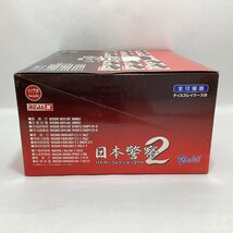 未開封　ヨーデル　1/72　日本警察２　パトカーコレクション2nd　12個入り BOX　ディスプレイケース付き　警視庁　日産スカイライン　等_画像6