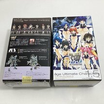 内袋未開封　ボークス　アージュ アルティメット キャラクターズ 1.5 M.O.E.　マヴラヴ オルタネイティブ　全7種 セット　造形村　モエコレ_画像9