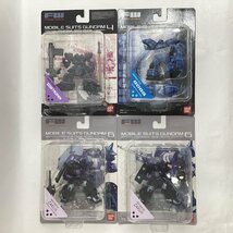 未開封　バンダイ ガンダムアルティメットオペレーション 9体 + ユニファイブ フルカラーモビルスーツコレクション 限定カラー 3体_画像2